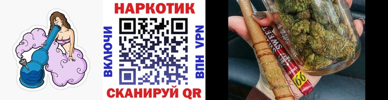 Купить закладку Cocaine  Меф мяу мяу  ГАШИШ  Марихуана  Узловая