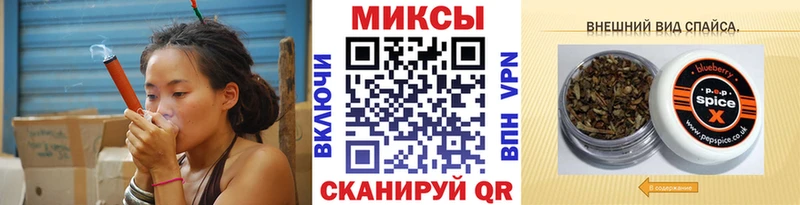 БУТИРАТ 99%  Купить где  Узловая 