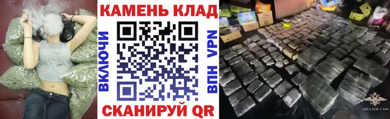 ГАШИШ убойный  Купить где  Узловая 