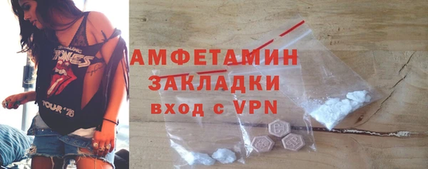 mdpv Балахна