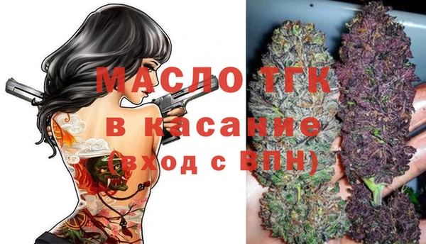 тгк Баксан