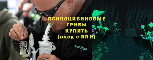 mdpv Балахна