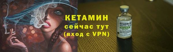 ГАЛЛЮЦИНОГЕННЫЕ ГРИБЫ Балабаново