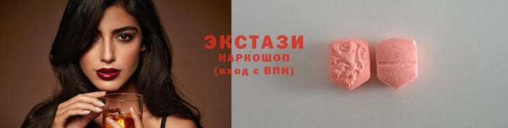 ГАЛЛЮЦИНОГЕННЫЕ ГРИБЫ Балабаново