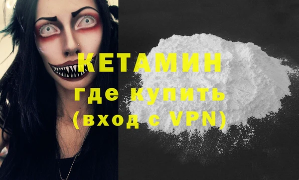ГАЛЛЮЦИНОГЕННЫЕ ГРИБЫ Балабаново