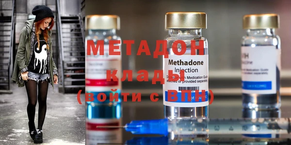 ГАЛЛЮЦИНОГЕННЫЕ ГРИБЫ Балабаново