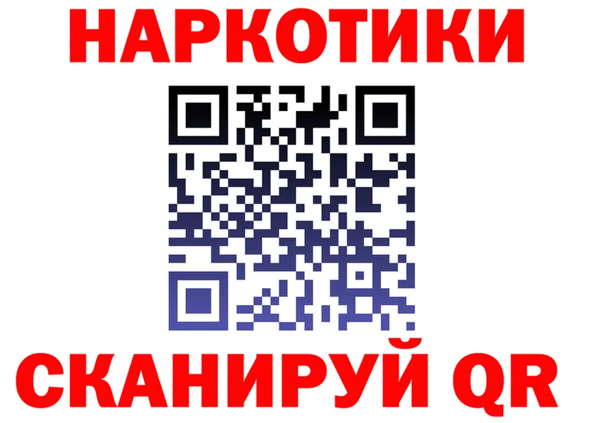 Экстази Cube зеркало дарк нет блэк спрут Узловая