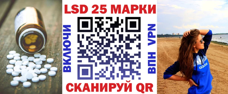 ЛСД экстази ecstasy  Купить закладки  Узловая 
