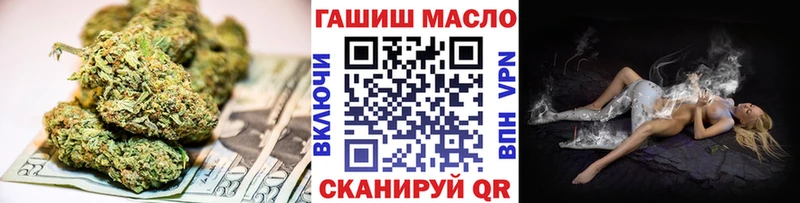 Купить где  Узловая  Дистиллят ТГК вейп 